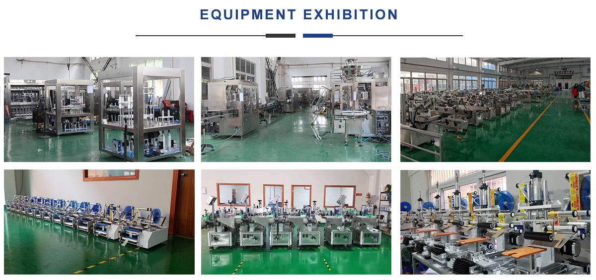 Фабрички шоу