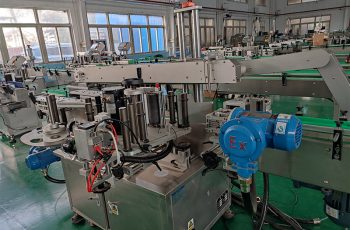 Фабрички поглед